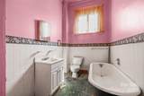 108 Walker Street - Photo 15