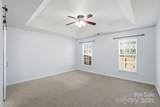 630 Springhouse Place - Photo 14