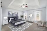 630 Springhouse Place - Photo 15