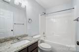 630 Springhouse Place - Photo 22