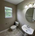 15315 Edgewater Forest Lane - Photo 21