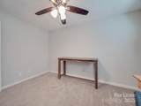 1052 Churchill Downs Court - Photo 17
