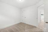 405 Holly Street - Photo 20