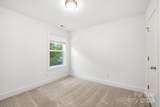 405 Holly Street - Photo 26