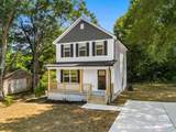 405 Holly Street - Photo 4