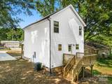 405 Holly Street - Photo 5