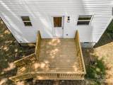 405 Holly Street - Photo 7