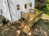 405 Holly Street - Photo 8