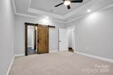 1013 Trexler Street - Photo 26