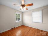 1497 White Store Road - Photo 23