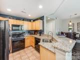 718 Trade Street - Photo 15