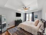 718 Trade Street - Photo 17