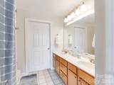 718 Trade Street - Photo 19