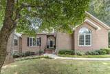 101 Citation Lane - Photo 11