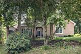 101 Citation Lane - Photo 10