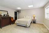 865 Saint Paul Church Road - Photo 40