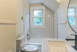 1421 12th Street Drive - Photo 20