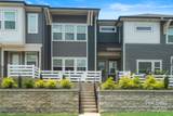 5941 Mantle Way - Photo 1