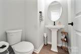 5941 Mantle Way - Photo 8