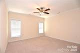 415 Garner Drive - Photo 6