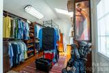 9032 Boyd Drive - Photo 34