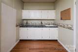 25 Elkins Branch Road - Photo 21