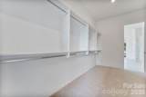 1008 Courtney Lane - Photo 8