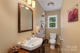 15 Willow Knolls Drive - Photo 20