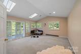 652 Avery Creek Road - Photo 19