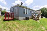 519 Rose Avenue - Photo 20