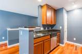 3629 Warp Street - Photo 8