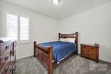 1541 Banham Drive - Photo 21