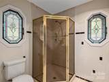 608 Upper Sondley Drive - Photo 22
