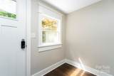 420 Bank Street - Photo 28