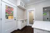 420 Bank Street - Photo 31