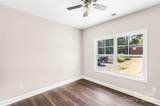 205 Poplin Street - Photo 11