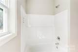 205 Poplin Street - Photo 17