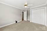 507 Birmingham Court - Photo 17