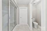507 Birmingham Court - Photo 21