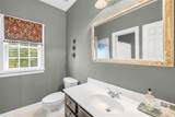 20601 Autumn Breeze Court - Photo 22
