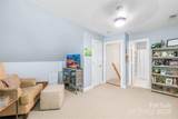 20601 Autumn Breeze Court - Photo 25