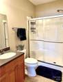 181 Birkdale Court - Photo 9