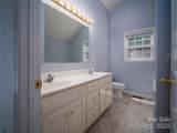 1114 Courtney Cove Court - Photo 25