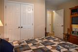 600 Emerson Drive - Photo 14