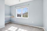 48 Lanceford Circle - Photo 32