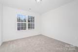 1411 Summerville Road - Photo 22
