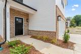 445 Contentment Court - Photo 2