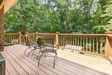 689 Presbyterian Road - Photo 29