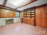 202 Greenwood Lane - Photo 15