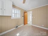 202 Greenwood Lane - Photo 8